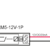 moduÅ‚ przekaxnikowy 12V, relay module